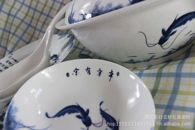 景德鎮(zhèn)優(yōu)級(jí)骨質(zhì)瓷 56頭“年年有余”餐具，企業(yè)商務(wù)禮贈(zèng)臻品