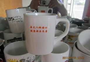 廠價(jià)直銷骨瓷陶瓷杯 打造企業(yè)專屬的商務(wù)禮品新風(fēng)尚