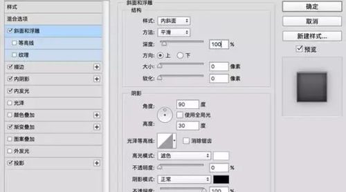從零開始 手把手教你制作一個專業音頻旋鈕（圖文教程）